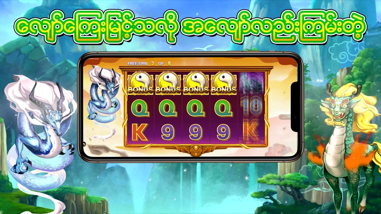 estratégias avançadas, vencer em orient animals, dicas dos especialistas, gerenciamento de banca, escolha da estratégia de aposta, recursos do jogo, controle emocional, aprendendo com a experiência, versões demo, análise de jogadas